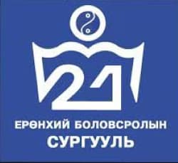 Ulaanbaatar 21st School logo